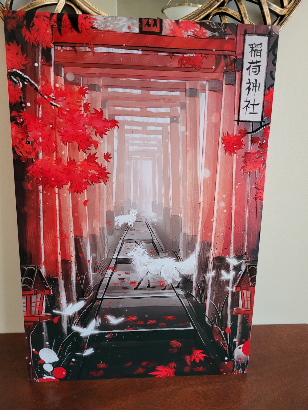 Brand New Gallery Panda Large 16" x 24" Fushimi Inari Embossed Acrylic Wall Art